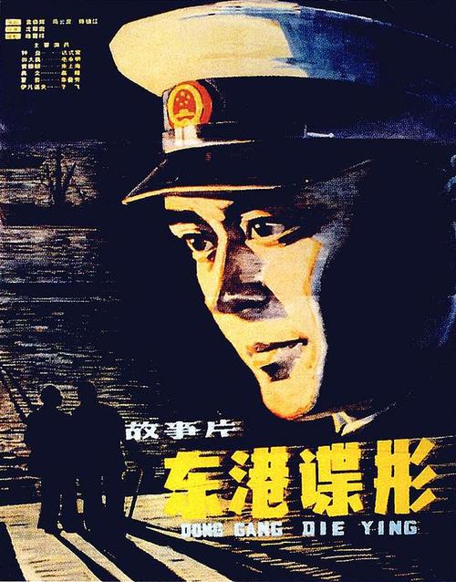 学位证书和毕业证书的电子版